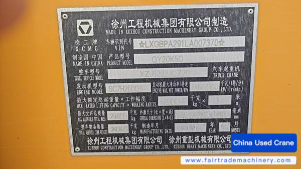 Buy XCMG QY20K5 Used Crane / 1
